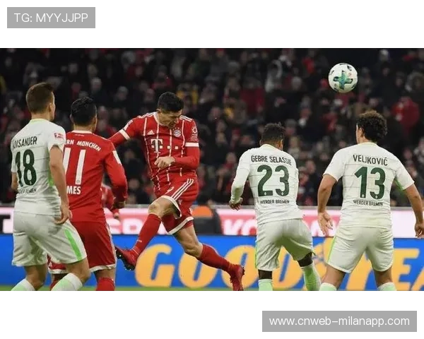 德甲第15轮全部战罢，积分榜格局基本明朗