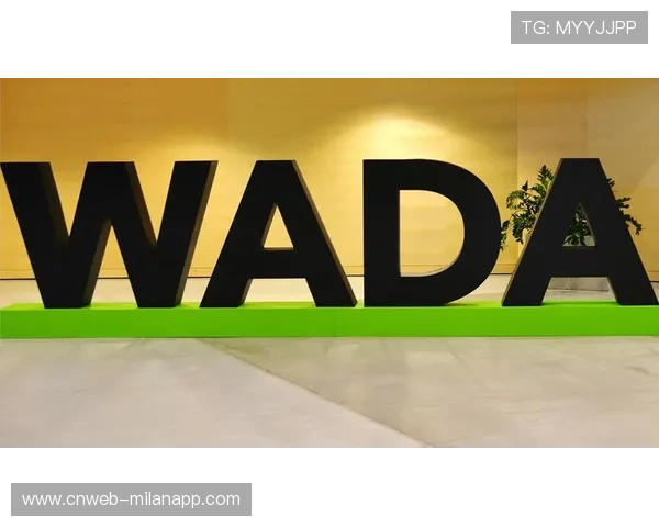 世界反兴奋剂机构新增基因编辑检测条款