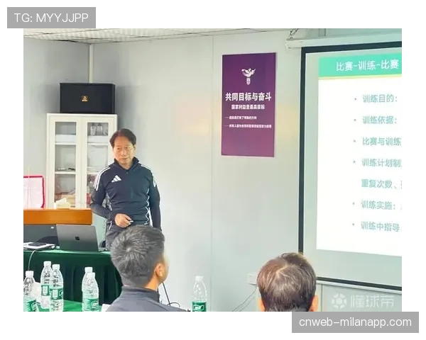 “转换效率”成为热门术语,在足球青训营和业余教练培训中被频繁强调 “转换效率”成为热门术语,在足球青训营和业余教练培训中被频繁强调