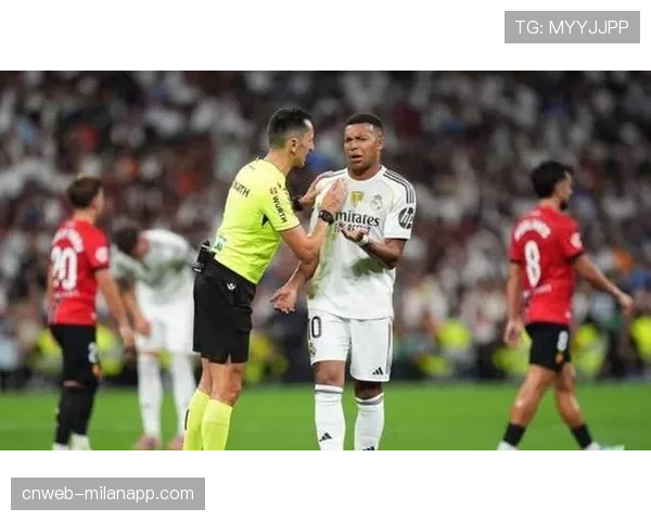 皇马客场1-2遭马略卡绝杀，终结各项赛事五连胜纪录